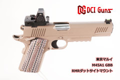 ハンドガン用 光学照準器マウントの商品一覧 | DCI Guns 公式直販