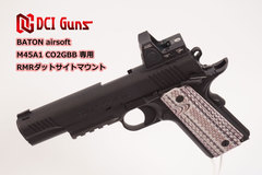 ハンドガン用 光学照準器マウントの商品一覧 | DCI Guns 公式直販