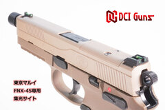 ハンドガン用 サイトの商品一覧 | DCI Guns 公式直販ストア 集光サイト