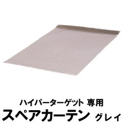 ハイパーターゲット ハイパーターゲット | DCI Guns 公式直販ストア