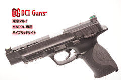 ハンドガン用 サイトの商品一覧 | DCI Guns 公式直販ストア