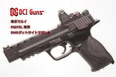 DCI Guns 公式直販ストア