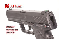 ハンドガン用 サイトの商品一覧 | DCI Guns 公式直販ストア 集光サイト