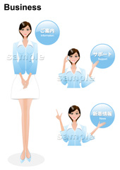 No.122　人　女　ビジネス 　【AI】