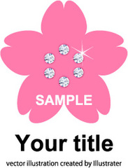 No533　キラキラ素材　桜　マーク　ピンク