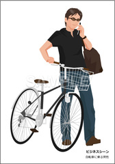 No.1017　自転車と男性のイラスト　【EPS】 