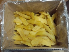 黒沢農業 ほしいもweb直販