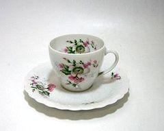 ジョルジュボワイエの商品一覧 | 輸入洋食器店アイン お宝倉庫 ジョルジュボワイエの商品一覧 | 輸入洋食器店アイン お宝倉庫
