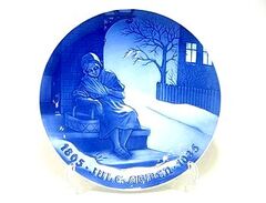 ビングオーグレンダール1965 5イヤー ジュビリープレート