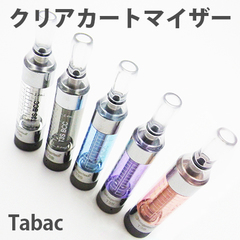 ニコパフ　ダイヤちゃん専用 41cbsR5ehuL._UF350,350_QL50_.jpg
