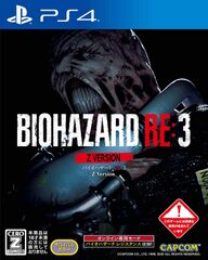 BIOHAZARD RE:3 Z Version 【CEROレーティング「Z」】 