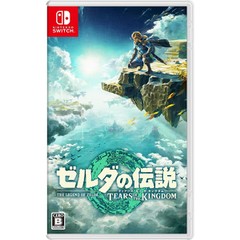 ゼルダの伝説　ティアーズ オブ ザ キングダム -Switch