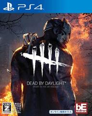 Dead by Daylight【公式日本版】 - PS4 【CEROレーティング「Z」】