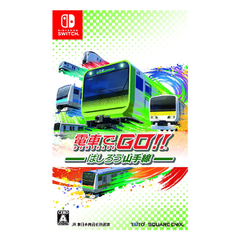 電車でGO! ! はしろう山手線 - Switch