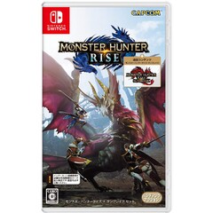 モンスターハンターライズ + サンブレイク セット -Switch
