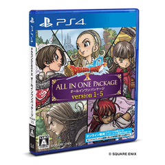 ドラゴンクエストX オールインワンパッケージ version 1-5【購入特典】ゲーム内アイテム「黄金の花びら×10個」 - PS4