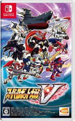 スーパーロボット大戦V -Switch