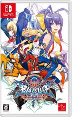 BLAZBLUE CENTRALFICTION Special Edition - Switch