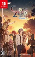 CLOCK ZERO ~終焉の一秒~ Devote - Switch