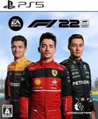 F1 22 – PS5