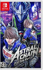 ASTRAL CHAIN(アストラル チェイン) -Switch 