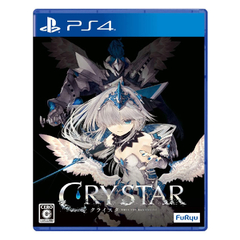 CRYSTAR -クライスタ- - PS4