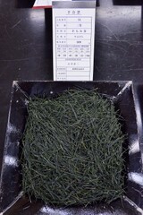 全国手もみ茶品評会2016　2等賞受賞茶2-16