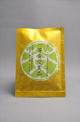 全国手もみ茶品評会2015　1等賞受賞茶　1-8