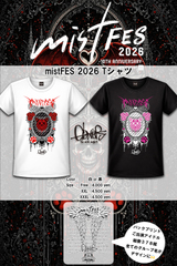 mistFES 2026 Official T-Shirts