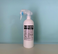 【06】アルコール除菌剤AL-300専用　空のスプレーボトル(遮光タイプ)　500ml