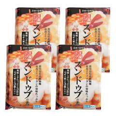 桜島どりブイヨンの旨味たっぷり　スンドゥブの素（２人前×３個入り）×４パックセット