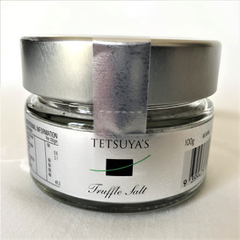 TETSUYA'S Truffle Salt トリュフソルト トリュフ塩 100g（単品） アブルッツォ産 黒トリュフ と シチリア産 海塩 で作った トリュフ塩