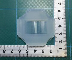 「本」レジン用モールド