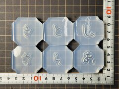 15「ひらがな」レジン用モールド