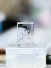 「麻雀牌（北・ペイ）」レジン用モールド・