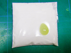 フォトクロミックパウダー　｢ライム」