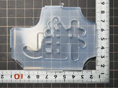 70「推し」レジン用モールド