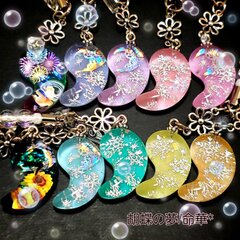 「勾玉」レジン用モールド・