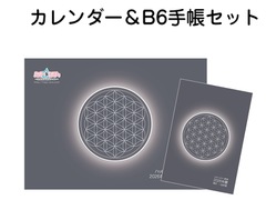 【B6(小)】2026年遁甲盤手帳&A4カレンダー
