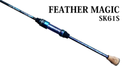 フェザーマジックの商品一覧 | HartDesign Online Shop