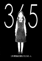 365