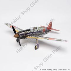 飛行機機体の商品一覧 | ホビーショップ・グライドパス