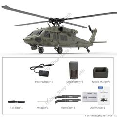 ヘリコプター関連の商品一覧 | ホビーショップ・グライドパス