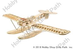 飛行機機体の商品一覧 | ホビーショップ・グライドパス バルサ