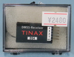 2025年最新】Yahoo!オークション -jr dmss 受信機の中古品・新品