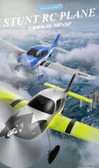 Uコン飛行機　OK模型　Prince45キット　長期保存品 飛行機機体の商品一覧 | ホビーショップ・グライドパス