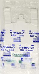 30124  バイオＮＮパック ２５％ レジ袋　乳白 ＬＬ