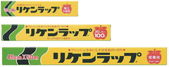 177902　リケンラップ　30cm×100m
