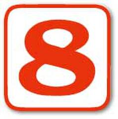 SK-367　デコ用シール　8