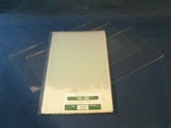 49947  OPPフラットバッグ №16-30